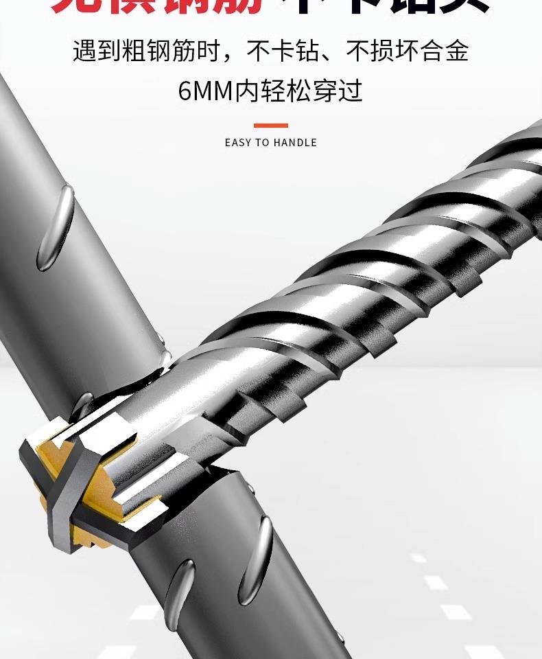 详情图片_08.jpg