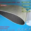Adicionar rolo de tecido autoadesivo máquina pele áspera/máquina de rolo borracha de rolo superfície áspera cinta/máquina de inspeção de tecido cinta antiderrapante cobertura de rolo couro