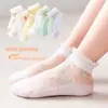 [Estilo Quente] Meias Infantis Verão Finas Meias de Menina Verão Finas Meias Desenho Cass Mesh Meias de Princesa Doce