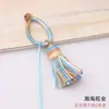 Llavero de anillo de hilo de algodón cielo estrellado producto terminado broche DIY accesorio colgante al por mayor estilo Tíbet teñido degradado amuleto de bolsa nudo Vajra