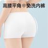 [Personalizado] Ropa Interior Desechable para Mujer Triángulo Empaquetada Individualmente Maternidad Postparto Viaje de Negocios Algodón Portátil
