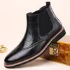 Botines Marrones Chelsea Brogue para Hombre Transfronterizos Casual de Negocios Venta al por Menor Dropshipping