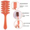 Producto Popular de Temu: Peine Rizador para Peinar, Peine Rizador para Cabello Voluminoso, Peine Masajeador del Cuero Cabelludo, Peine Hueco Alisador de Cabello, Peine de Peluquería