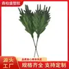 Ramo de esquejes de árbol de Navidad simulación PE pegamento suave esquejes de agujas de pino decoración de ambiente accesorios para árbol de Navidad plantas verdes artificiales