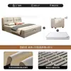 Cama Tapizada Segmentada Moderna y Sencilla en Forma de Cubo, Piel Nappa Color Blanco Crudo, Dormitorio Principal, Silenciosa, Cama Doble de Boda de 1.8m