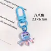 Lindo llavero de resina translúcida con diseño de animal marino de dibujos animados, colgante para decoración de bolso, llavero creativo y de alto valor