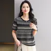 Camiseta de punto fina de seda helada de manga corta para mujer 2026 Nueva Moda Retro Jacquard Rayas Cómoda Camiseta Top