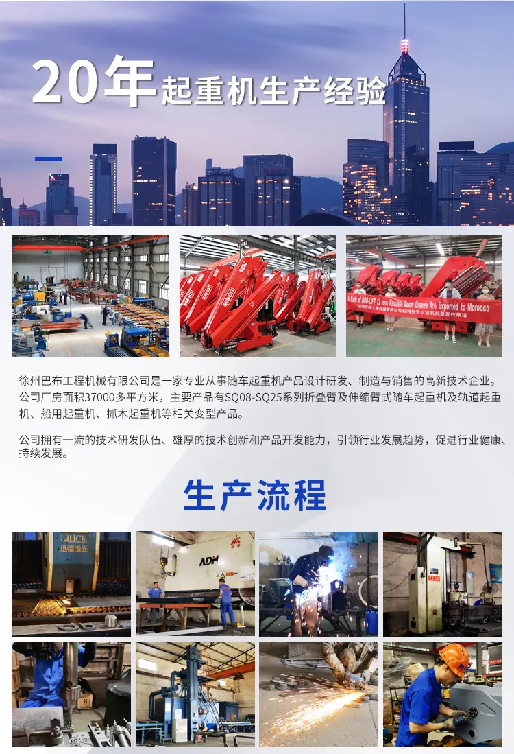 1吨翻斗车_05.jpg