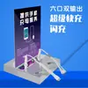Estação de Carregamento de Celular Junhao Dispositivo de Posto de Gasolina Desktop Montado na Parede Desktop Conveniência Pública Carregador Dock Multifuncional Carregamento Rápido Gratuito