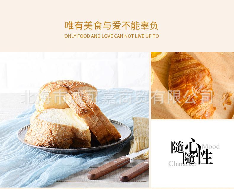 新良面包粉-高筋面粉面包-原装500g_5-包中式糕点材料-