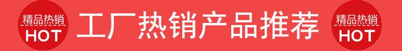 微信图片_20200708140020