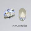 Dongzhou Diamante 12*8 Corte de Fuegos Artificiales Ovalado Diamante para Uñas Super Brillante Cristal K9 de Alta Calidad Forma de Dan Diamante con Base Puntiaguda Accesorios para Uñas