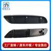 51125A47A51 51125A47A52 es una nueva cubierta de rejilla para parachoques trasero para el BMW X3 G08