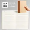 Caderno de Exercícios 16K Encadernado em Couro, Caderno A5 para Correção de Erros de Estudante, Caderno de Prática de Escrita com 400 Quadriculados, Cadernos Chinês e Inglês