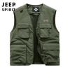Nuevo chaleco de trabajo multibolsillos para hombre primavera y verano 2024 fotografía pesca chaleco casual hombre 8863JP