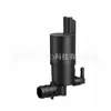 Motor de limpiaparabrisas 28920-7S200 apto para modelos Nissan Titan de los años 04-15 modelos Nissan Frontier de los años 09-21