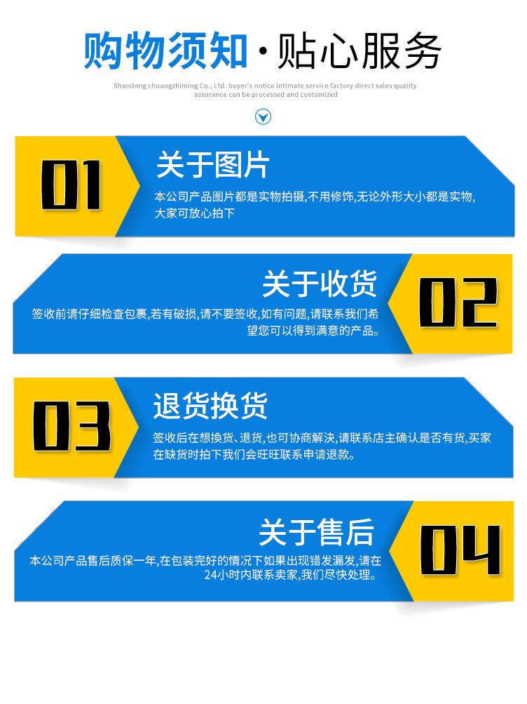 排水板---副本_10.jpg