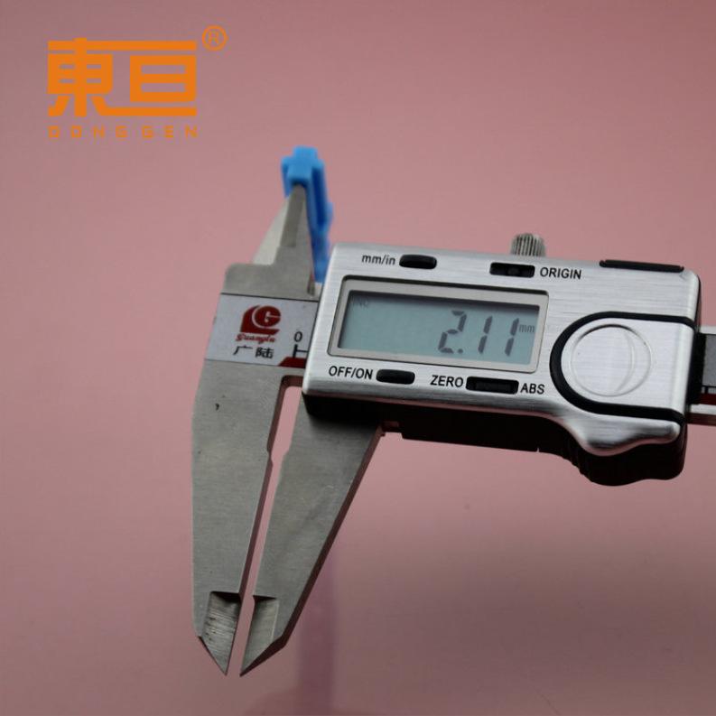 TTZB3977蓝8.png