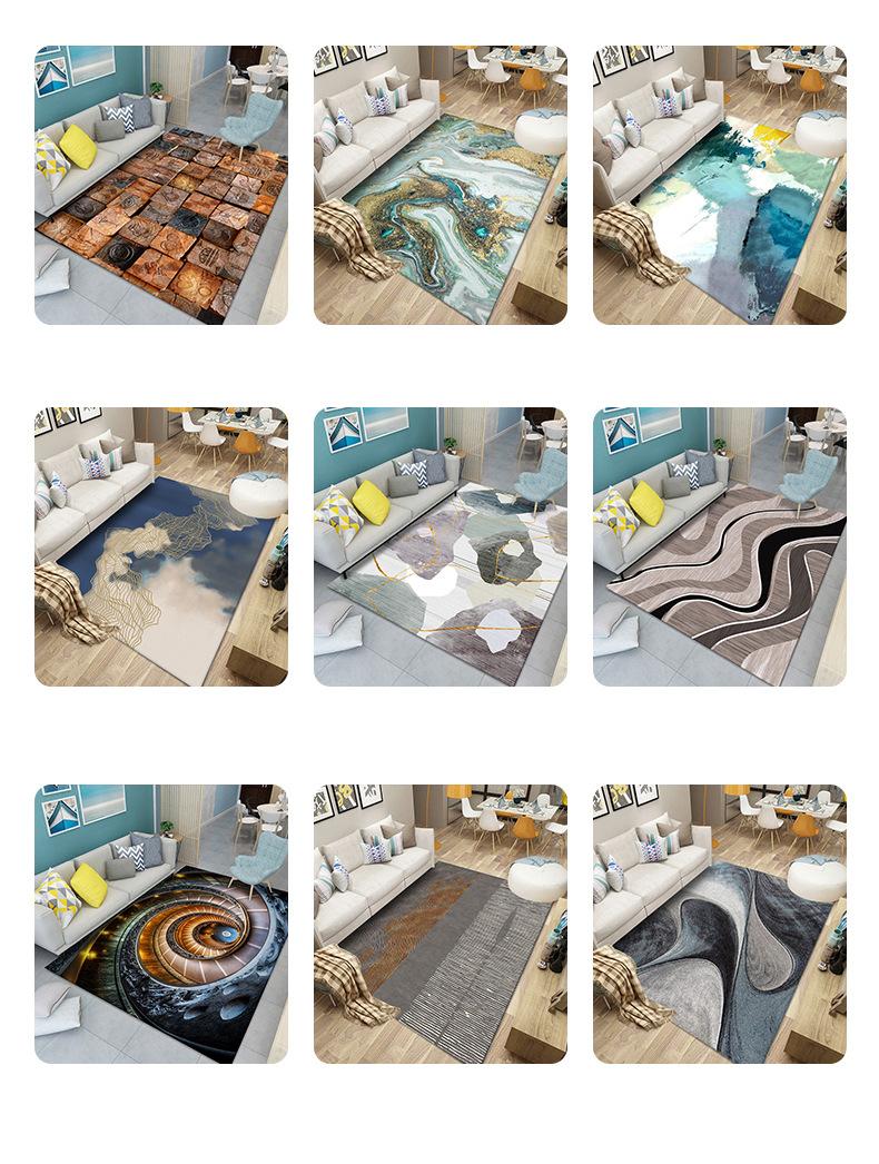 轻奢地毯,抽象地毯,地垫定制,地毯批发,地毯跨境,地毯代发,客厅地毯,家用地毯