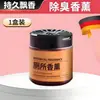 Desodorizador de Vaso Sanitário, Removedor de Odores, Intensificador de Fragrância, Fragrância para Banheiro, Desodorizador Sólido com Aroma Fresco, Purificador de Ar