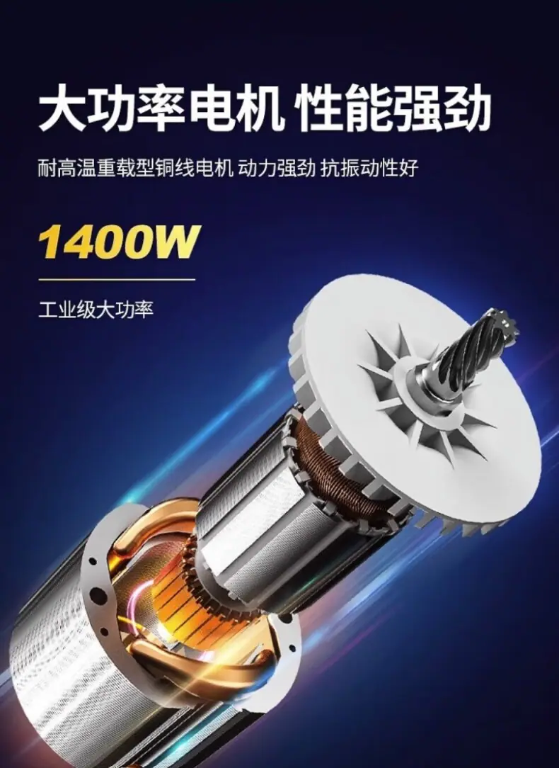 详情3_proc.jpg