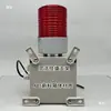 Alarma de Nivel de Agua 24V Interruptor de Flotador de Acero Inoxidable Alarma de Llenado Completo Tipo Flotador Sensor de Nivel de Líquido