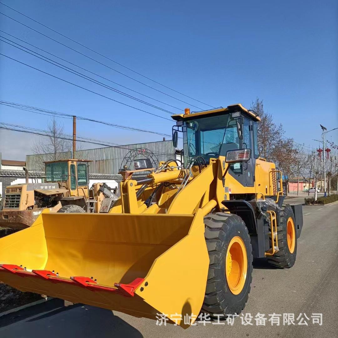 装载机B8.jpg