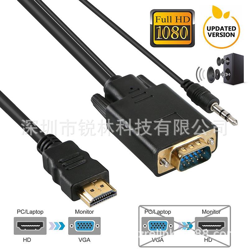 RL-HTV-LN14.jpg