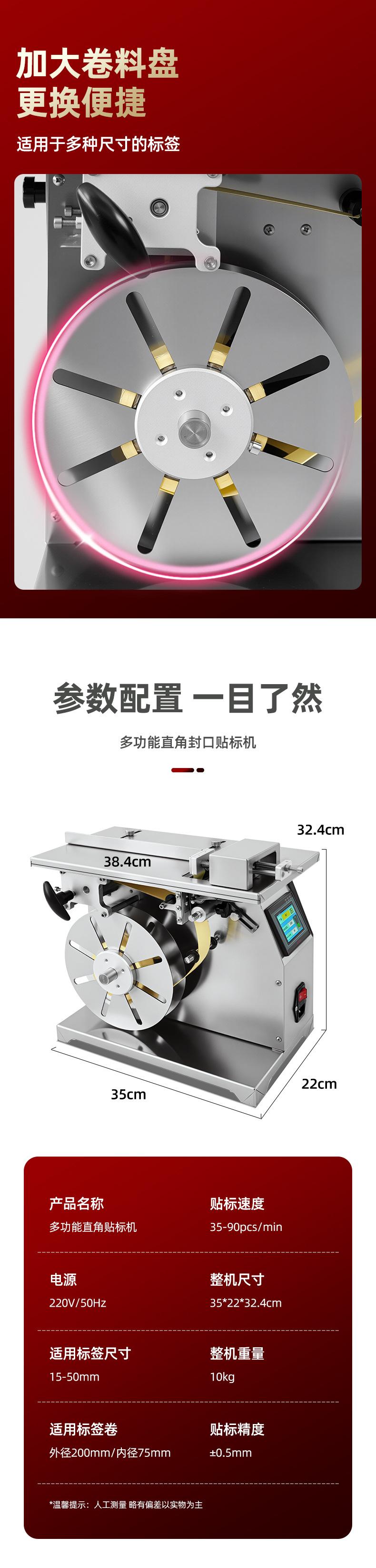 详情11.jpg
