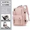 Mochila Estilo Universitário Tendência Japonesa e Coreana Mochila Escolar Estudantil Grande Capacidade Transfronteiriça Bolsa de Viagem Bolsa Casual para Mulheres