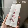 Bolsa Pequeña de Papel para Té Universal Dragon Ball Engrosada, Bolsa de Empaque para Pastel Pequeño de 8g, Bolsa de Burbujas Pequeña para Mandarina Pequeña, Paquete de Té Pu'Er