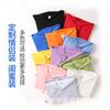 Sudadera con capucha para pareja, nueva de primavera 2026, sudadera holgada para hombre, color liso, chaqueta casual, estilo hombro caído de otoño