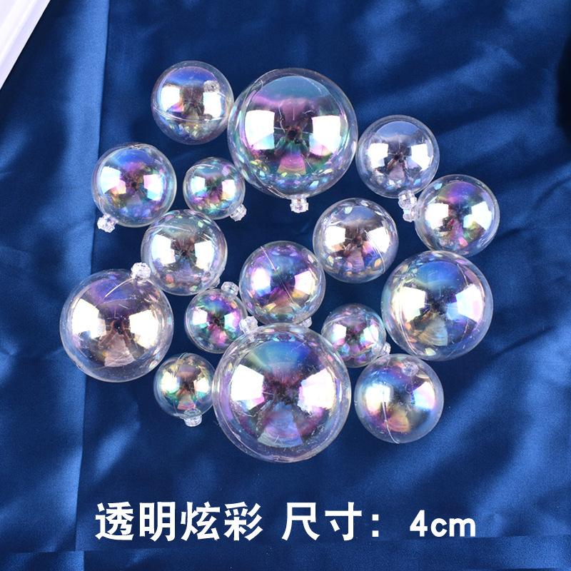 透明炫彩-4CM.jpg