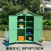 Gabinete de Almacenamiento para Exteriores, Madera Anticorrosiva, Cuarto de Almacenamiento Moderno a Prueba de Sol, Balcón de Jardín, Caja de Herramientas para Patio, Gabinete Varios