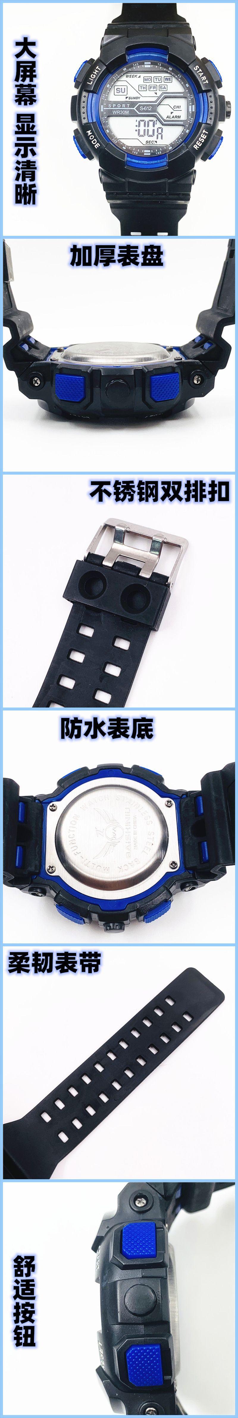 IMG_5006(2021004-192426)_副本.pn