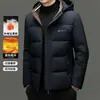 Venda direta da fábrica casaco de inverno de algodão masculino, adequado para homens de meia-idade, estilo business casual, com capuz removível, jaqueta de algodão quente para pais, modelo 8856