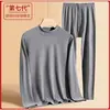 Conjunto térmico directo de fábrica para hombre para otoño e invierno, capa base ajustada, autocalentable, adecuado para hombres de mediana edad, top y pantalones de otoño a prueba de frío