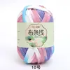 Línea de hilo de tela al por mayor de fábrica Hyun-A con gancho hecho a mano material DIY bolsa línea de tela de color al por mayor en stock
