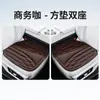 Nuevos Cojines Personalizados para Asientos de Coche, Adecuados para Todas las Estaciones, Cojines de Asiento de una Pieza Prensados en Caliente, Cojines Completos para Asientos de Coche, Cojines Cuadrados para Asientos de Cinco Plazas, Cojines para Asiento Individual y Doble