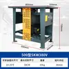 Banco de trabajo para sierra eléctrica, sierra para carpintería, máquina de corte, mesa de sierra, sierra circular para paneles de madera, máquina de corte de mesa de madera, sierra de mesa deslizante