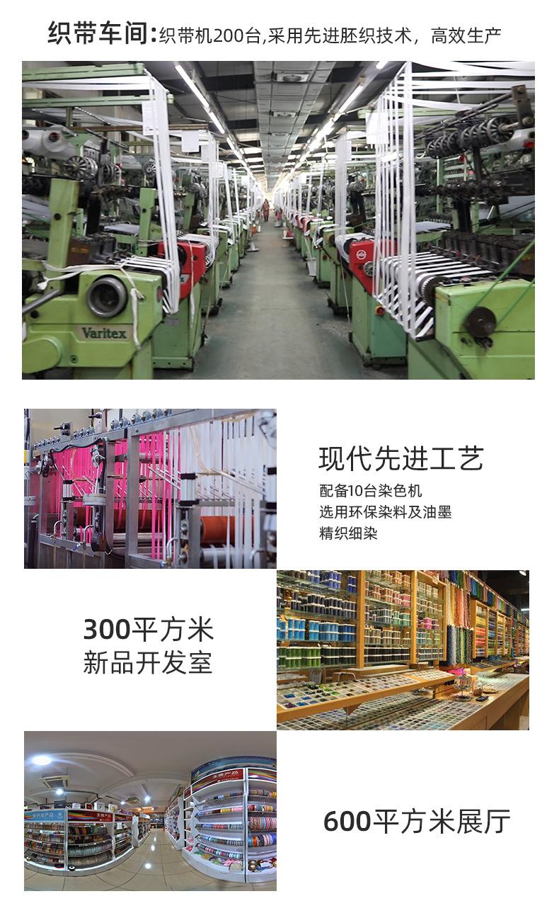 详情_11.jpg