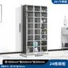 Armario de Acero Inoxidable para Comedor de Personal, Gabinete de Platos sin Puerta, Armario de Almacenamiento de Comidas con Múltiples Compartimentos, Armario de Almacenamiento de Vajilla para Personal de Fábrica