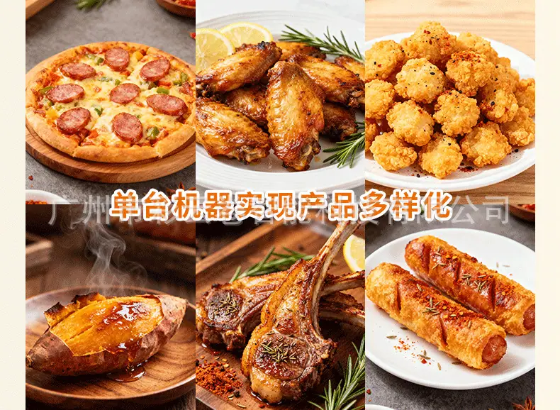 25.12.1冷冻款披萨机详情页中文_04.png