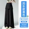 Pantalones de pierna ancha de algodón seda helada de cintura alta con panel trasero para mujer, nuevo estilo de verano, pantalones casuales y relajados de longitud hasta el suelo