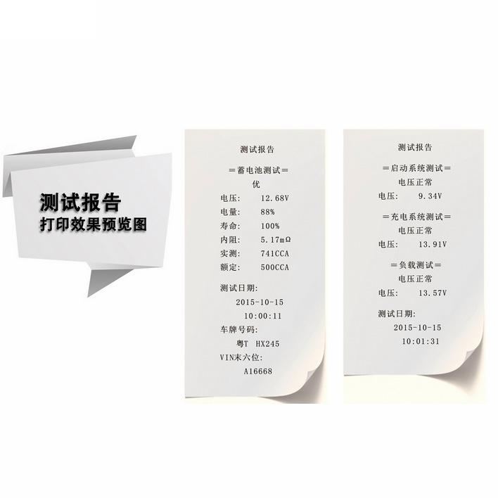 O1CN01QhtSK31x6xWf8Be0I_!!2200