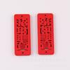 Llavero de Aretes Huecos de Madera Estilo Chino Auspiciosos Deseos Colgante Festivo Rojo Creativo