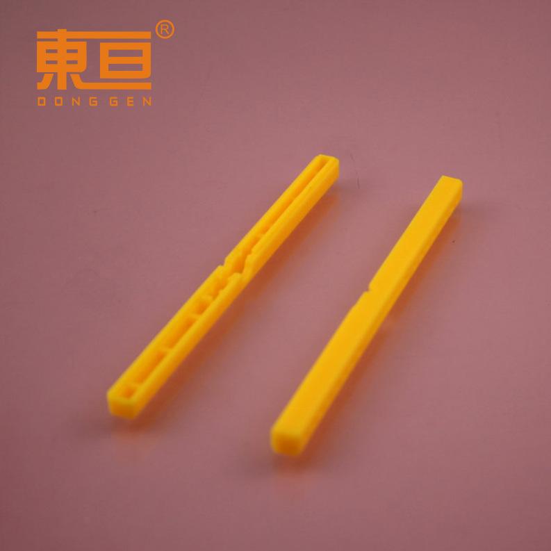 STB120712黄4.png