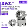 Tuerca Hexagonal Ranurada de Acero Inoxidable 304 Estándar Nacional 6178 Tapa de Tornillo Espesa M6M10M12M14M16M20M24
