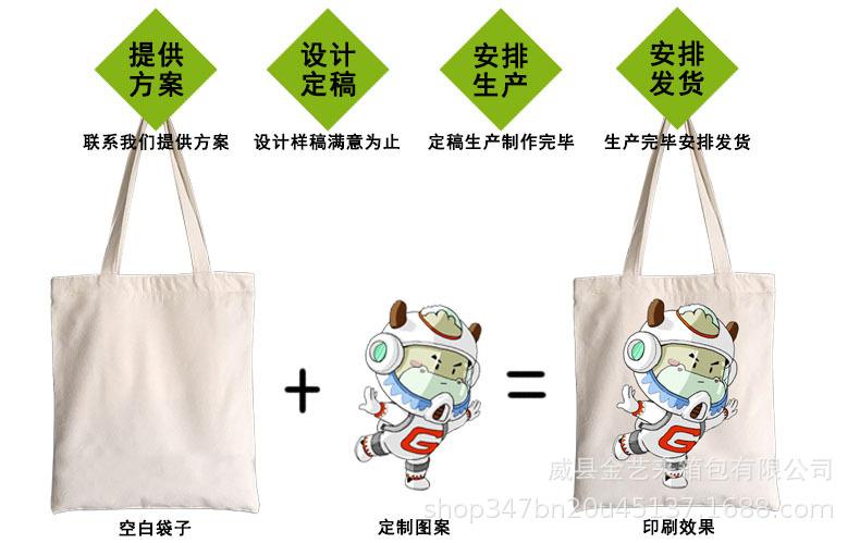 详情.jpg