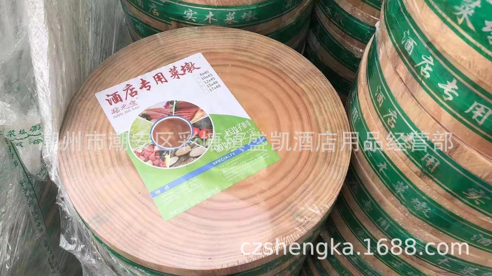 b12b8434a5ccc0e83796934b9a24e5